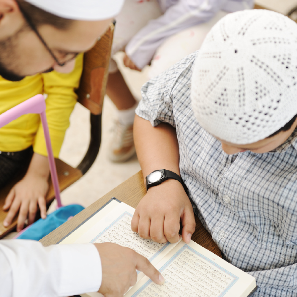 Read more about the article How to Become A Quran Teacher And Islamic Studies Teacher? With Top Skills required