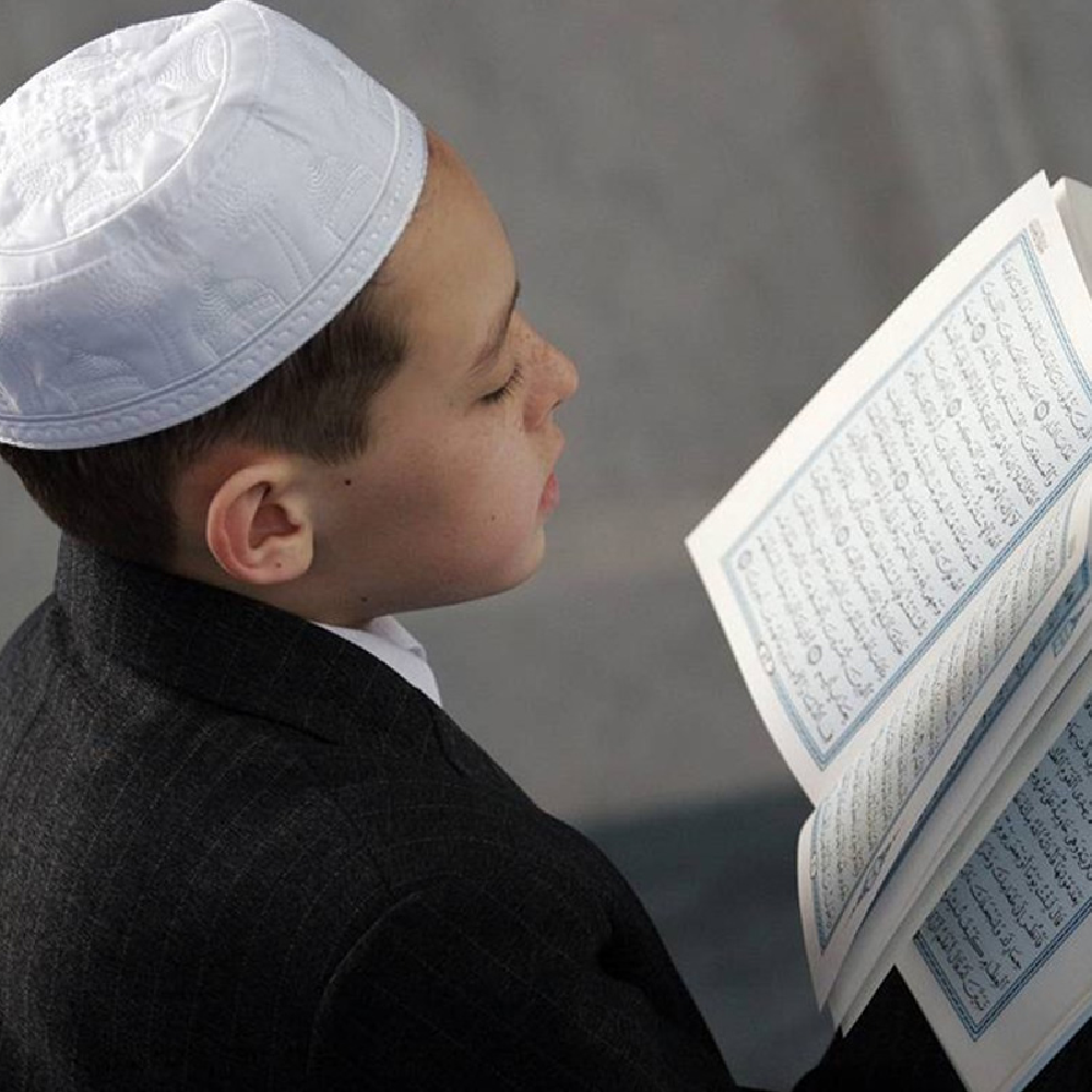 Read more about the article Information About the Quran for Kids With Top 22 Facts
